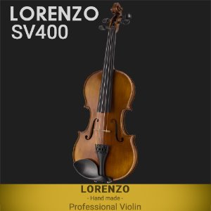 Lorenzo 중급용 수제 바이올린 Lorenzo SV400 [로렌조 바이올린SV400 ,로렌죠 바이올린SV400 ,로렌조SV400]