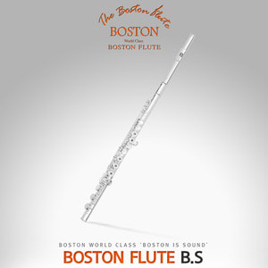 보스톤 플룻  BOSTON U.S.A. Flute B.S/BS Body Silver 바디실버 플릇 플루트